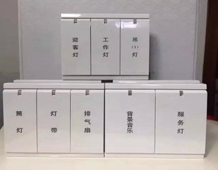 家電為什么使用紫外激光打標機